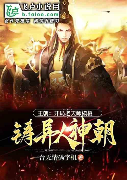 芭比大学毕业